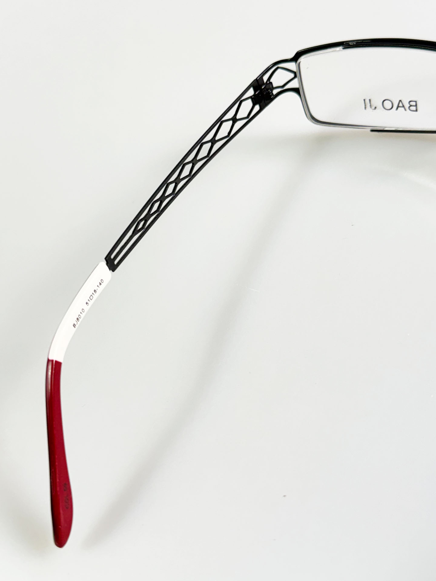 BAO JI Black Slim Square Metal Glasses