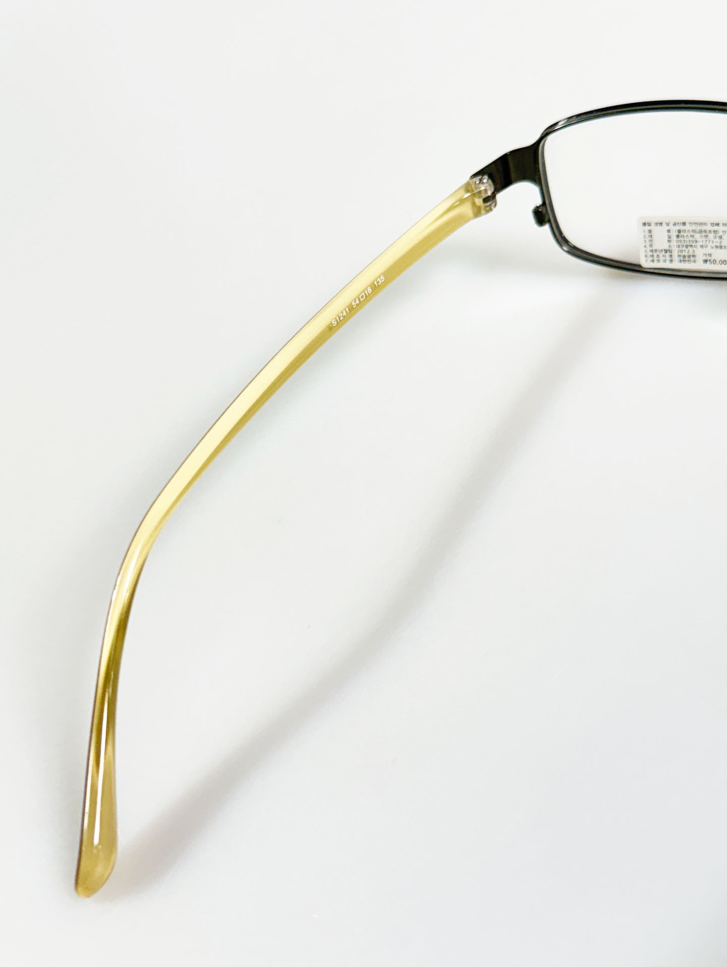 EPILOGUE Slim Metal Square Frame Glasses