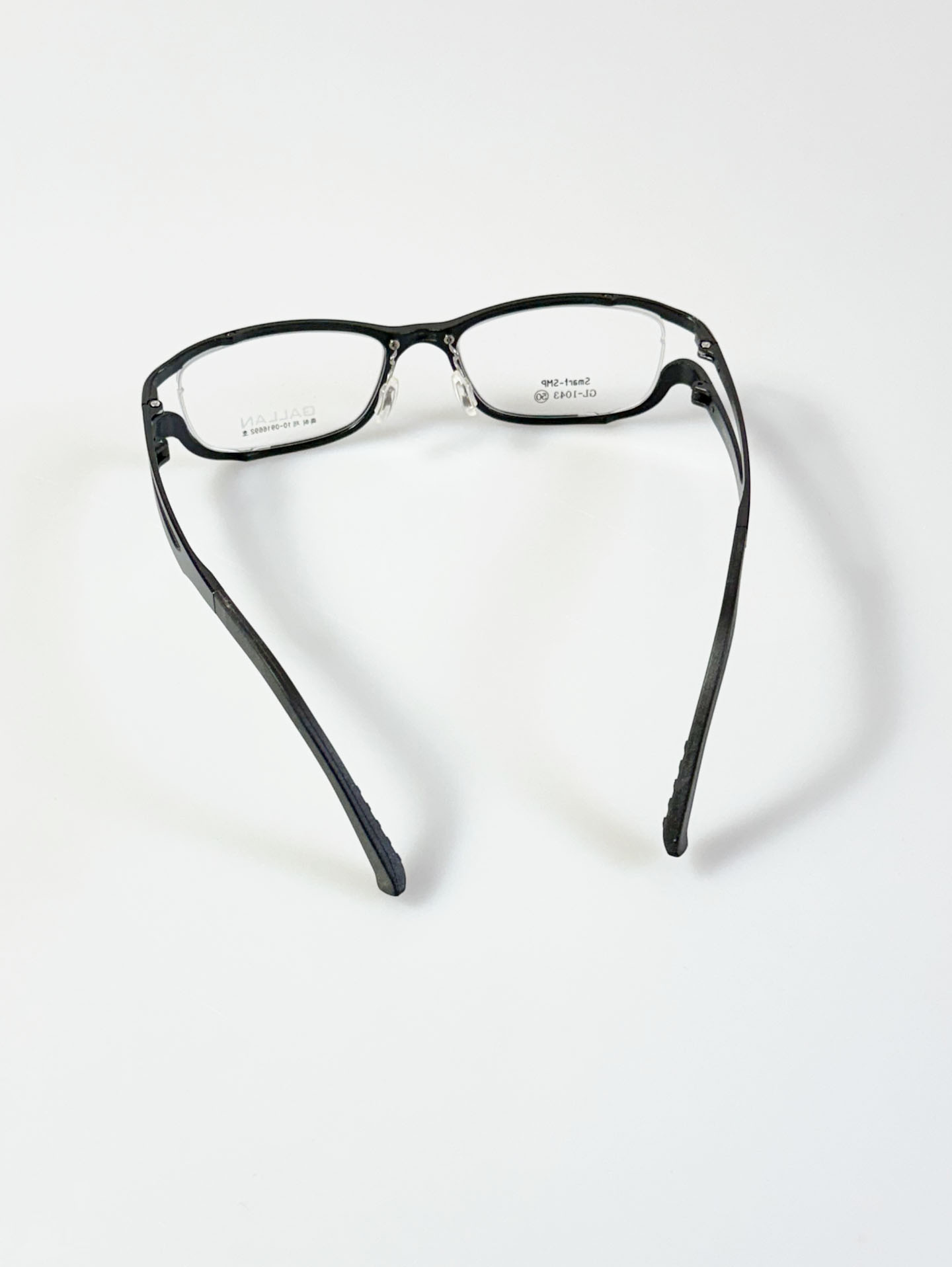 GALLAN Smart-SMP Black Slim Square Frame Glasses
