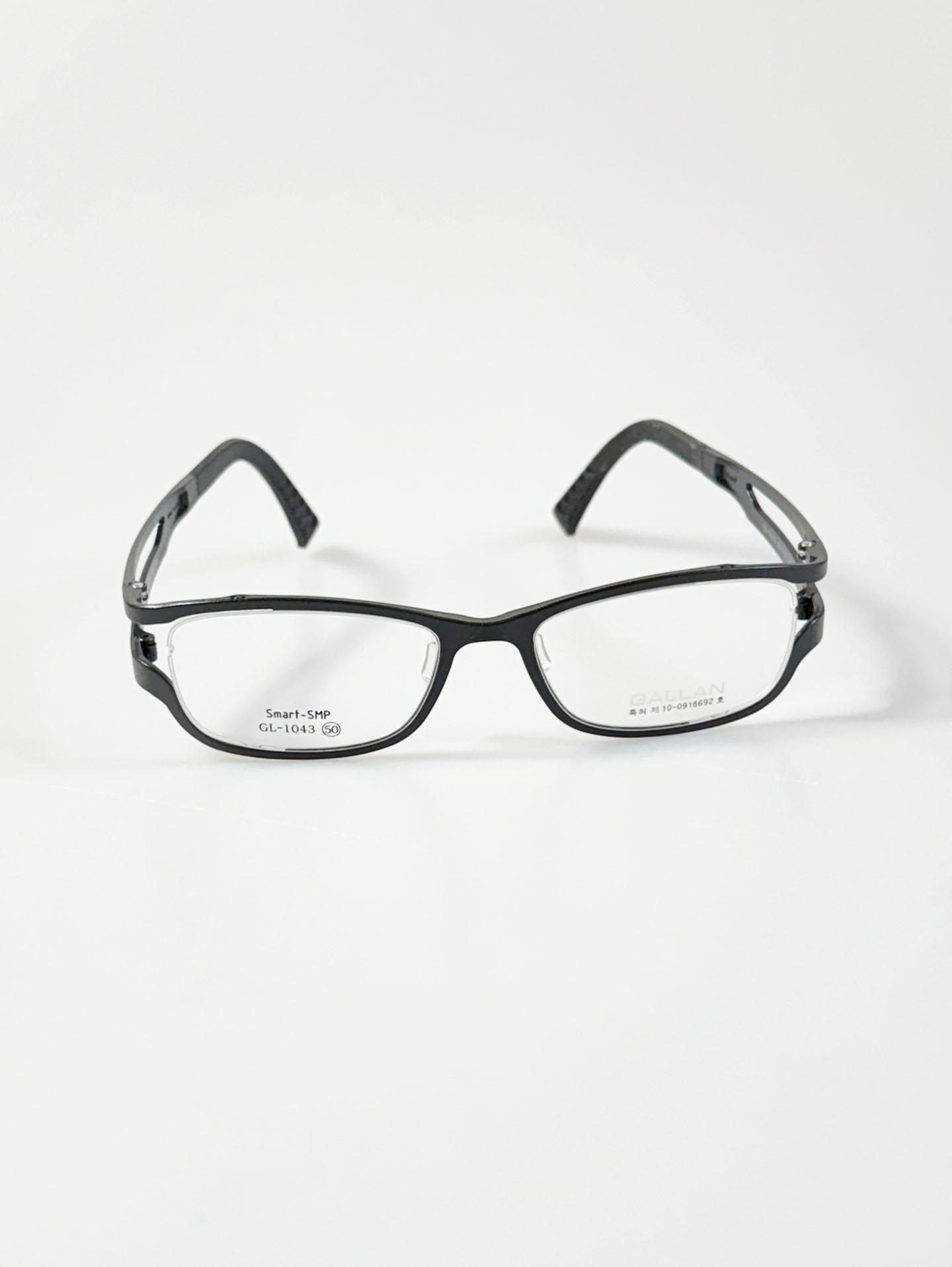 GALLAN Smart-SMP Black Slim Square Frame Glasses