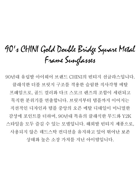 90's CHINI Gold Double Bridge Square Metal Frame Sunglasses