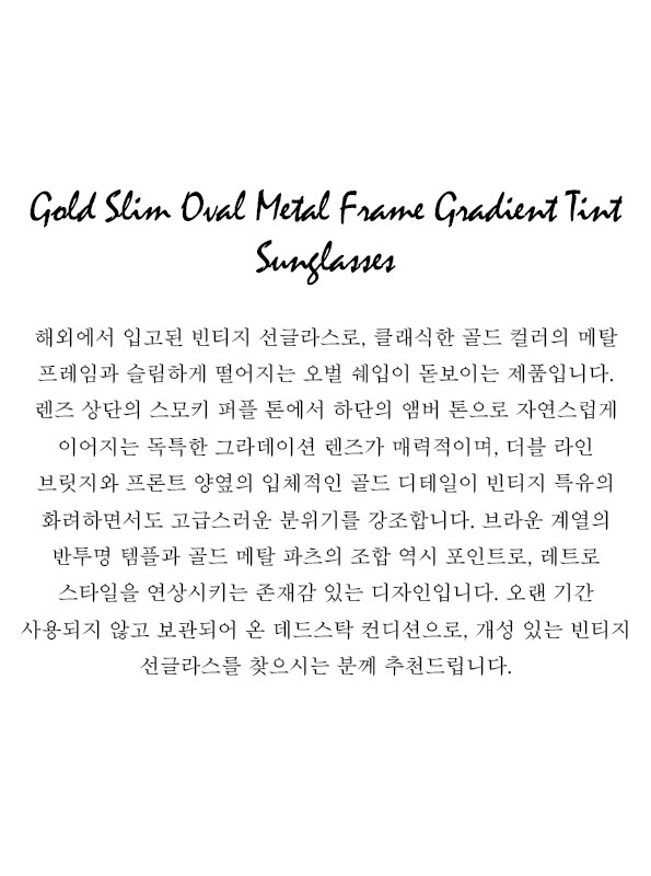 Gold Slim Oval Metal Frame Gradient Tint Sunglasses