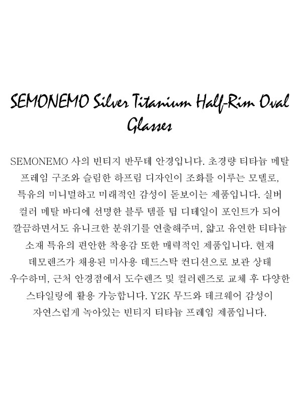 SEMONEMO Silver Titanium Half-Rim Oval Glasses
