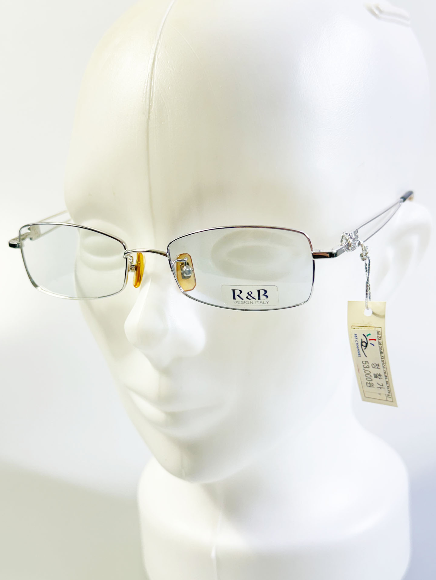 R&B Eyewear Silver Slim Square Metal Frame Glasses
