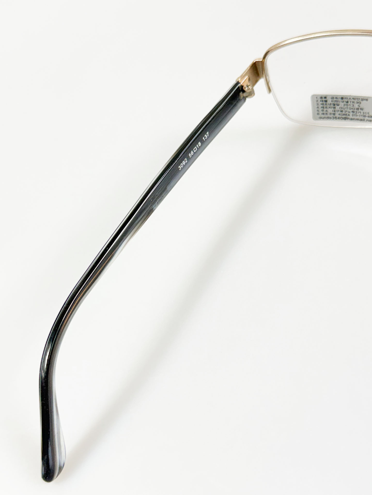 LUKAS Paris Gold Square Half-Rim Metal Glasses
