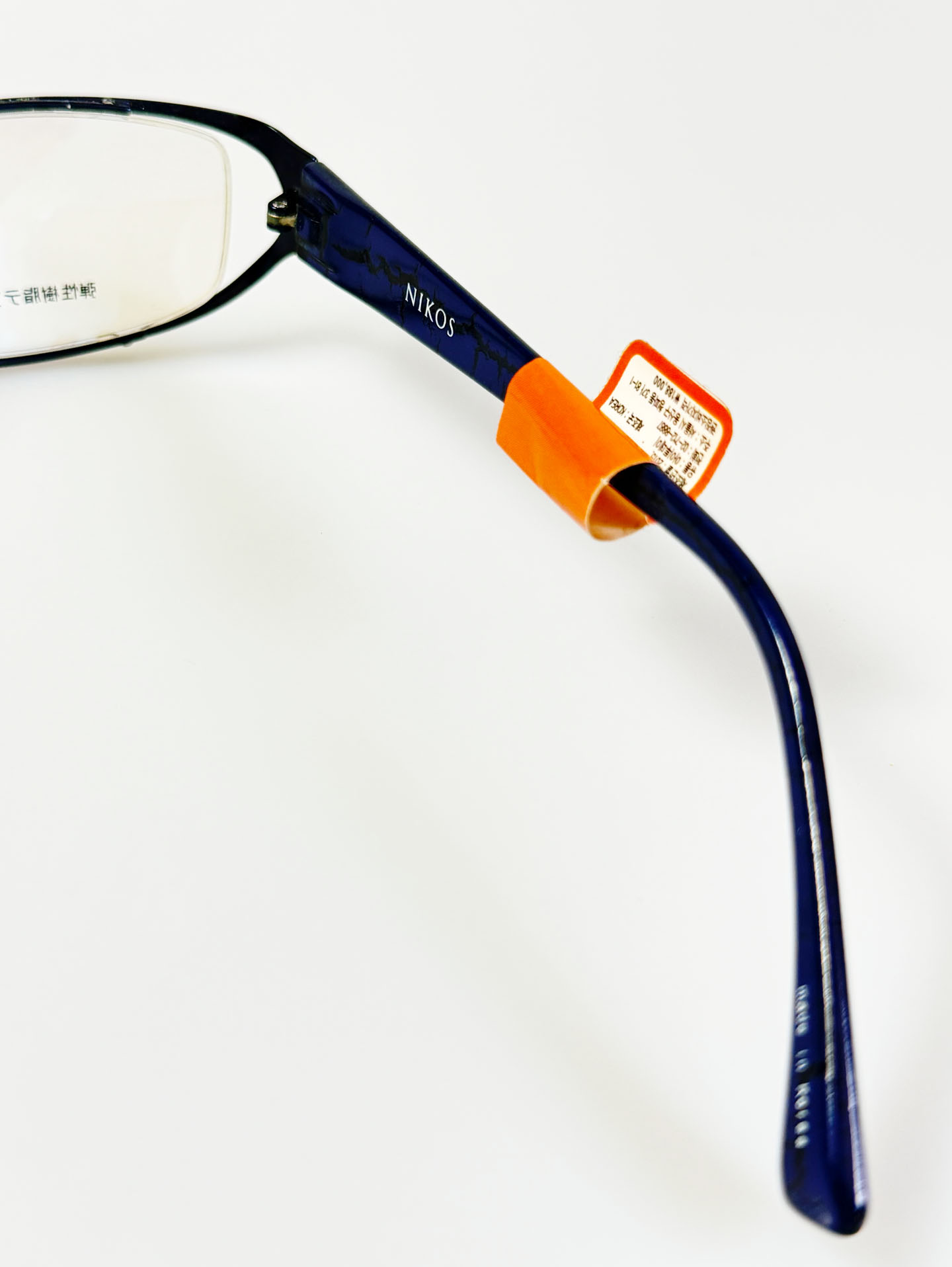 NIKOS Matte Silver& Navy Blue Slim Square Combination Frame Glasses