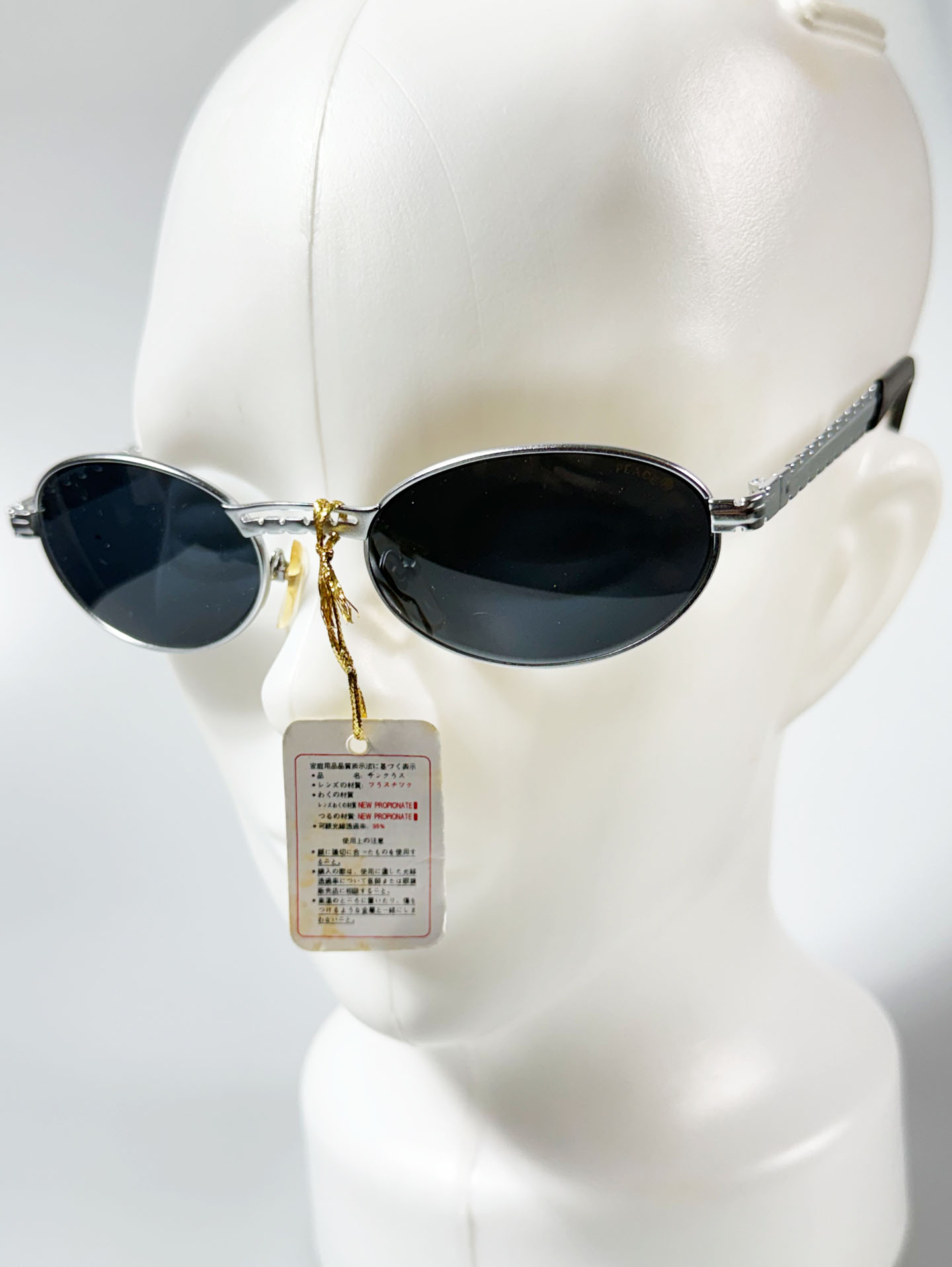 90's PEACE JAPAN Silver Slim Oval Metal Frame Sunglasses