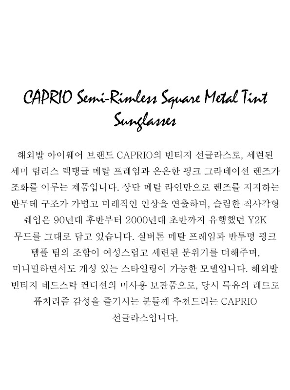 CAPRIO Semi-Rimless Square Metal Tint Sunglasses