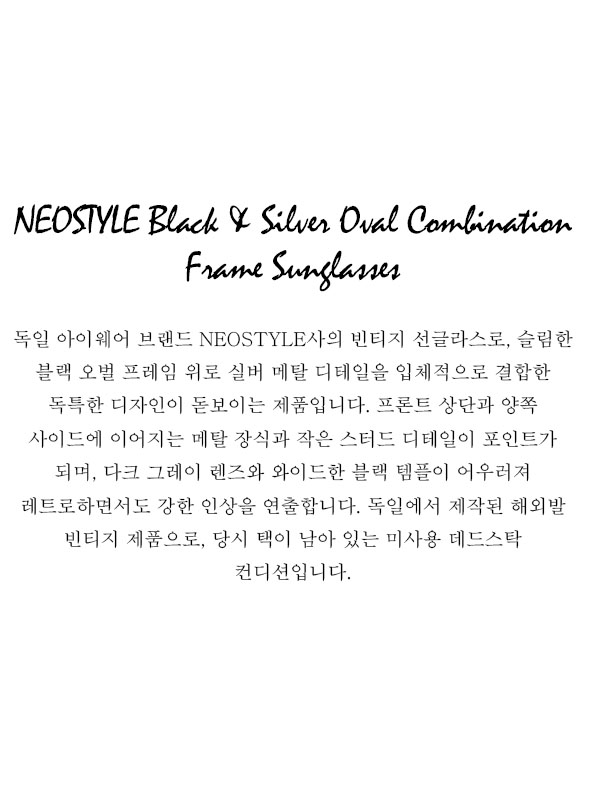 NEOSTYLE Black & Silver Oval Combination Frame Sunglasses