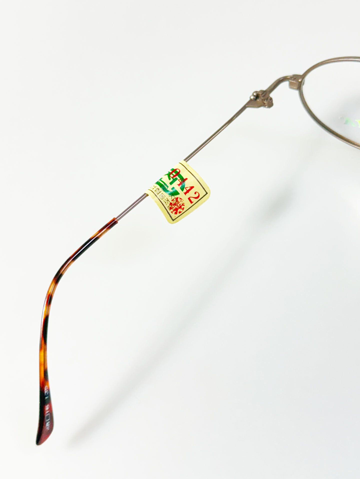 90's PATIMA Slim Oval Metal Frame Glasses