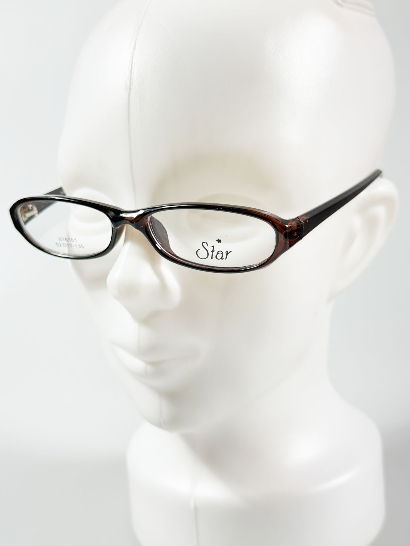 STAR Brown Slim Oval Horn-Rim Frame Glasses