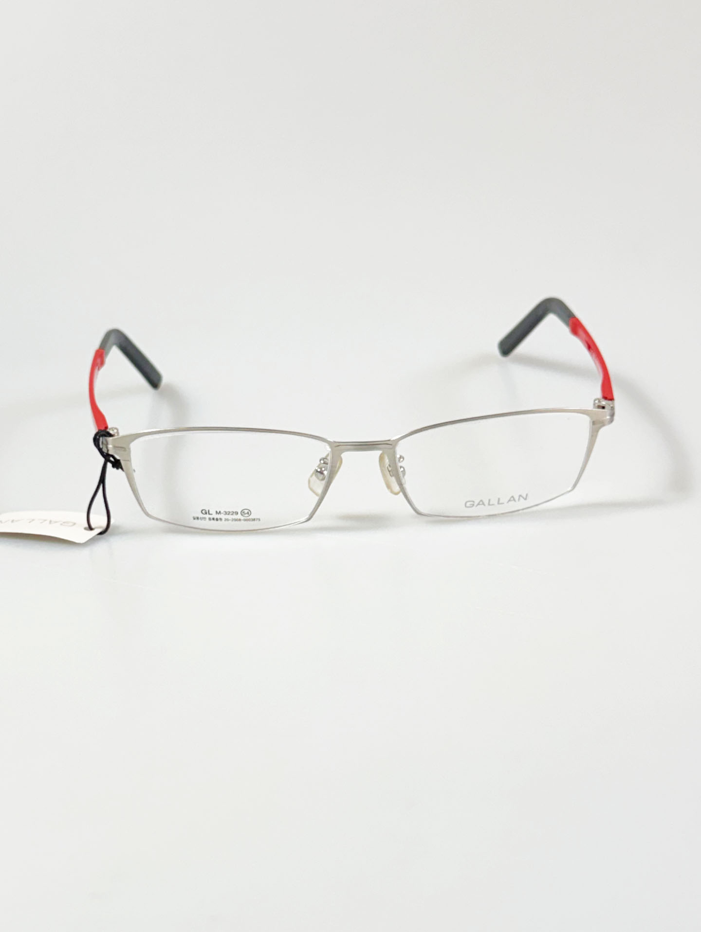 GALLAN Silver Slim Square Metal Frame Glasses