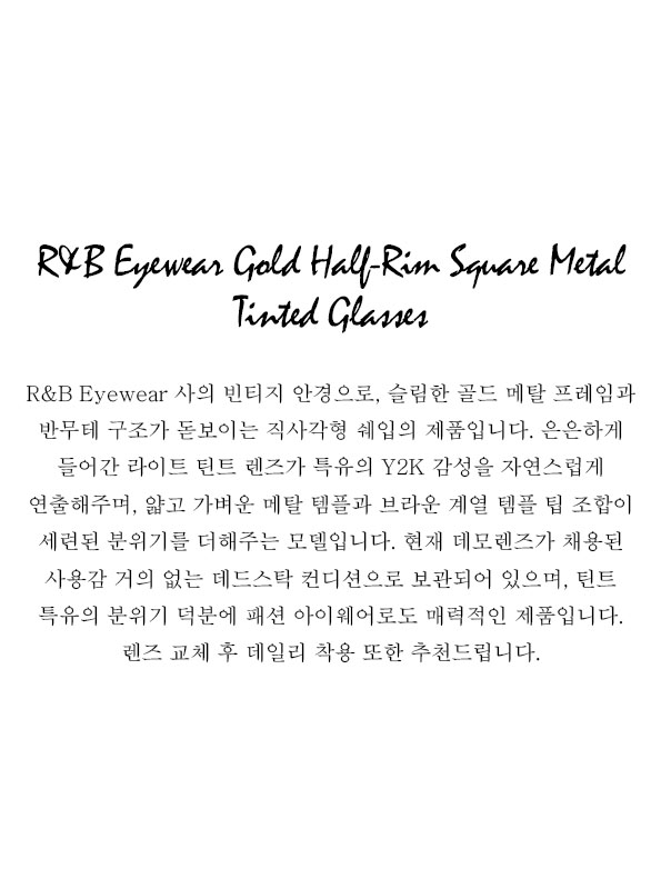 R&B Eyewear Gold Half-Rim Square Metal Tinted Glasses