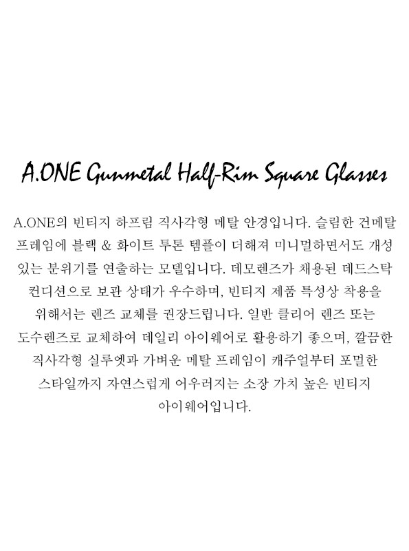 A.ONE Gunmetal Half-Rim Square Glasses