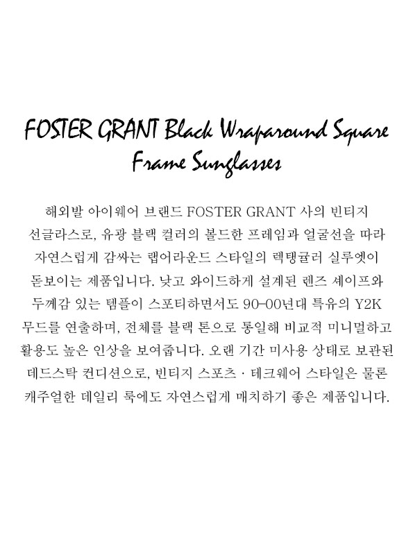 FOSTER GRANT Black Wraparound Square Frame Sunglasses