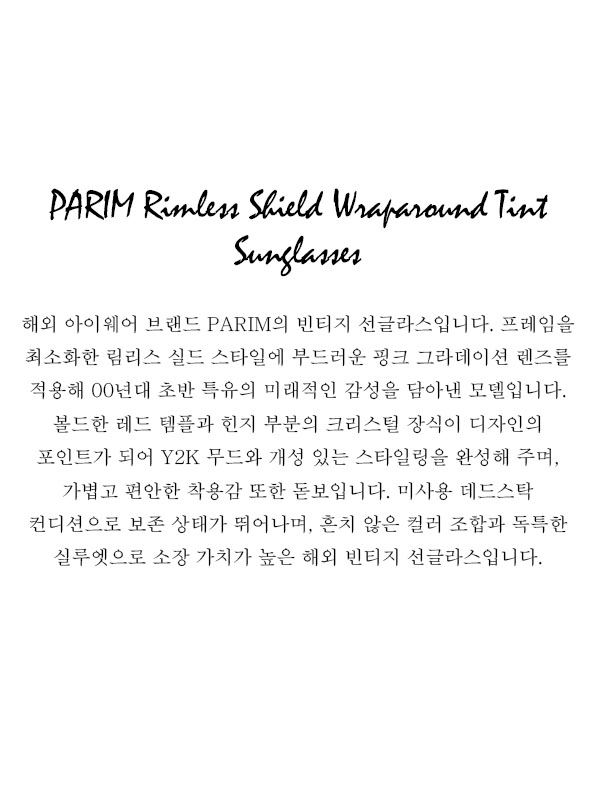 PARIM Rimless Shield Wraparound Tint Sunglasses