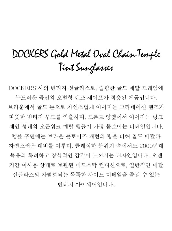 DOCKERS Gold Metal Oval Chain-Temple Tint Sunglasses