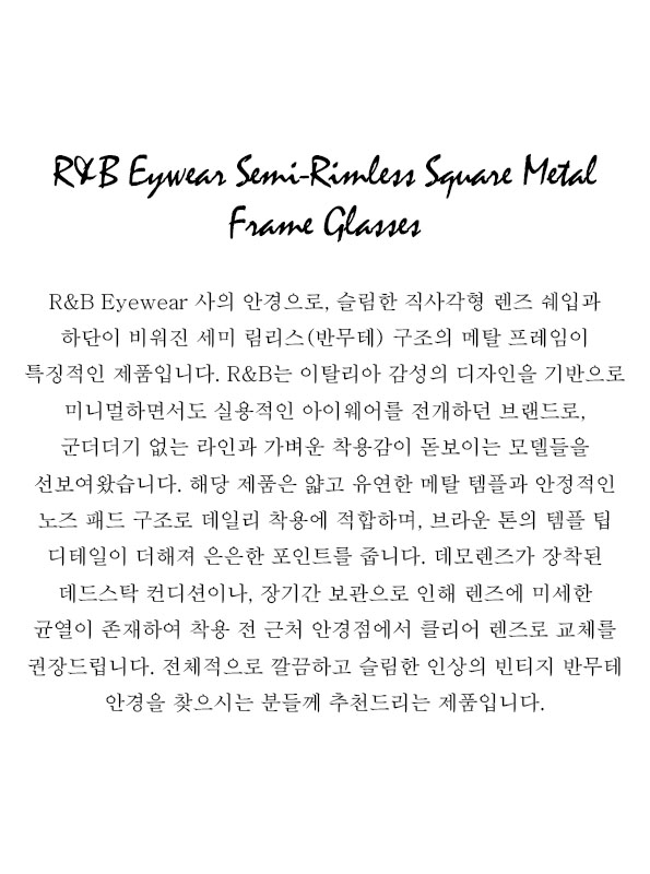 R&B Eywear Semi-Rimless Square Metal Frame Glasses