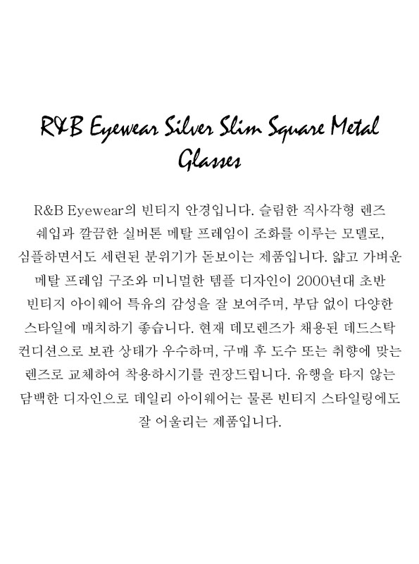R&B Eyewear Silver Slim Square Metal Glasses
