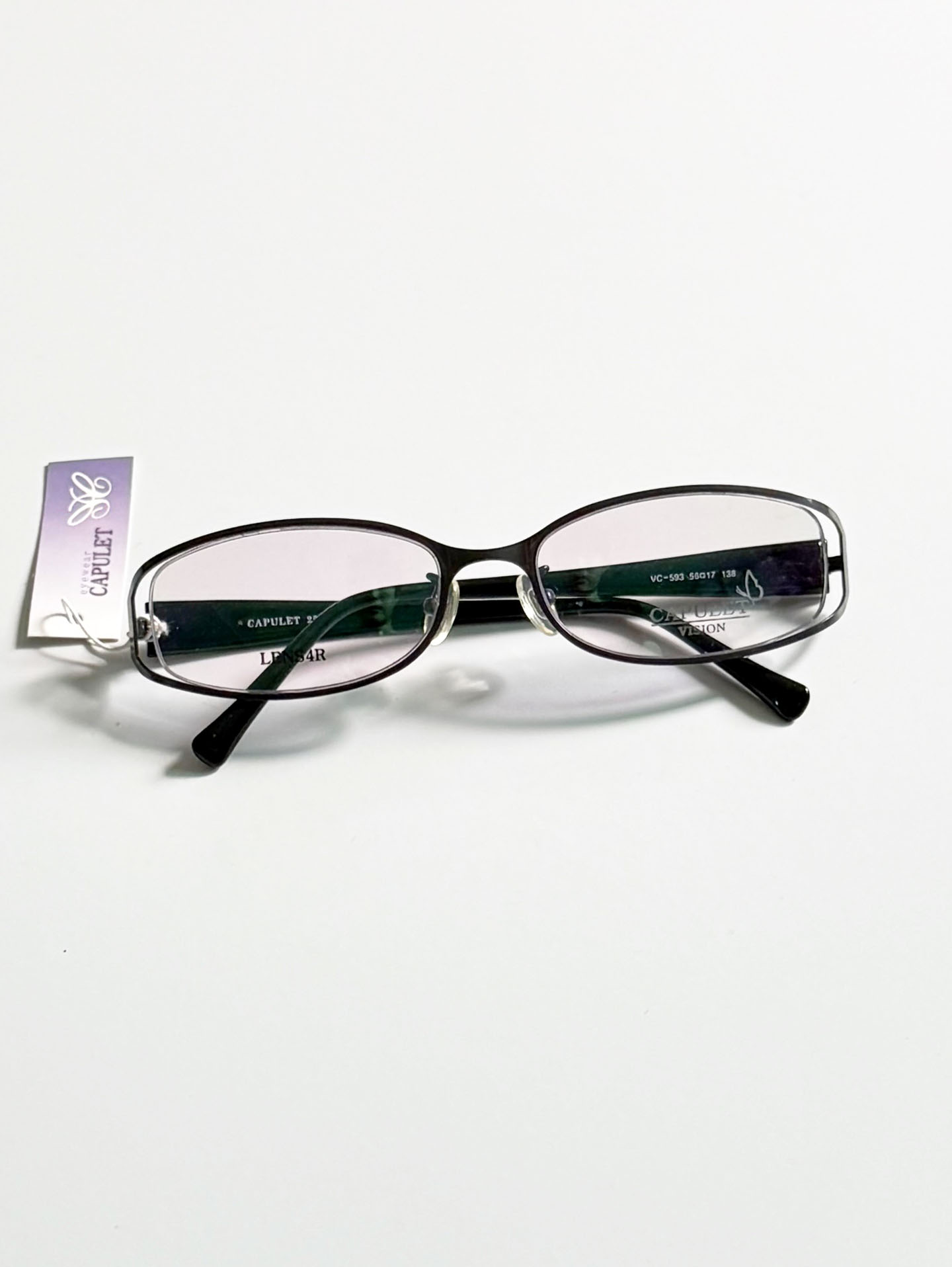 CAPULET Dark Gray Soft Square Metal Glasses
