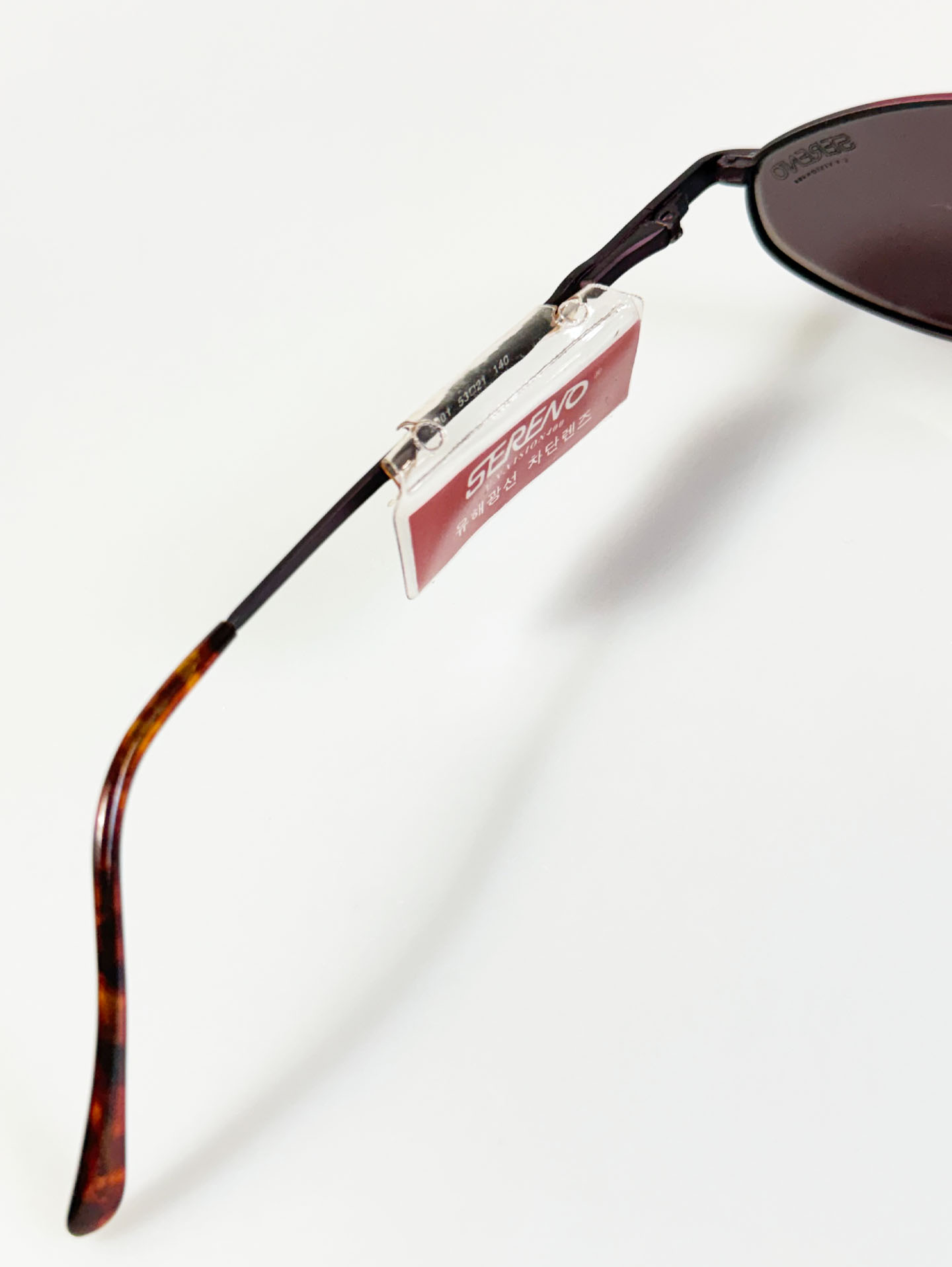 90’s SERENO Slim Oval Deep Purple Tone Metal Sunglasses