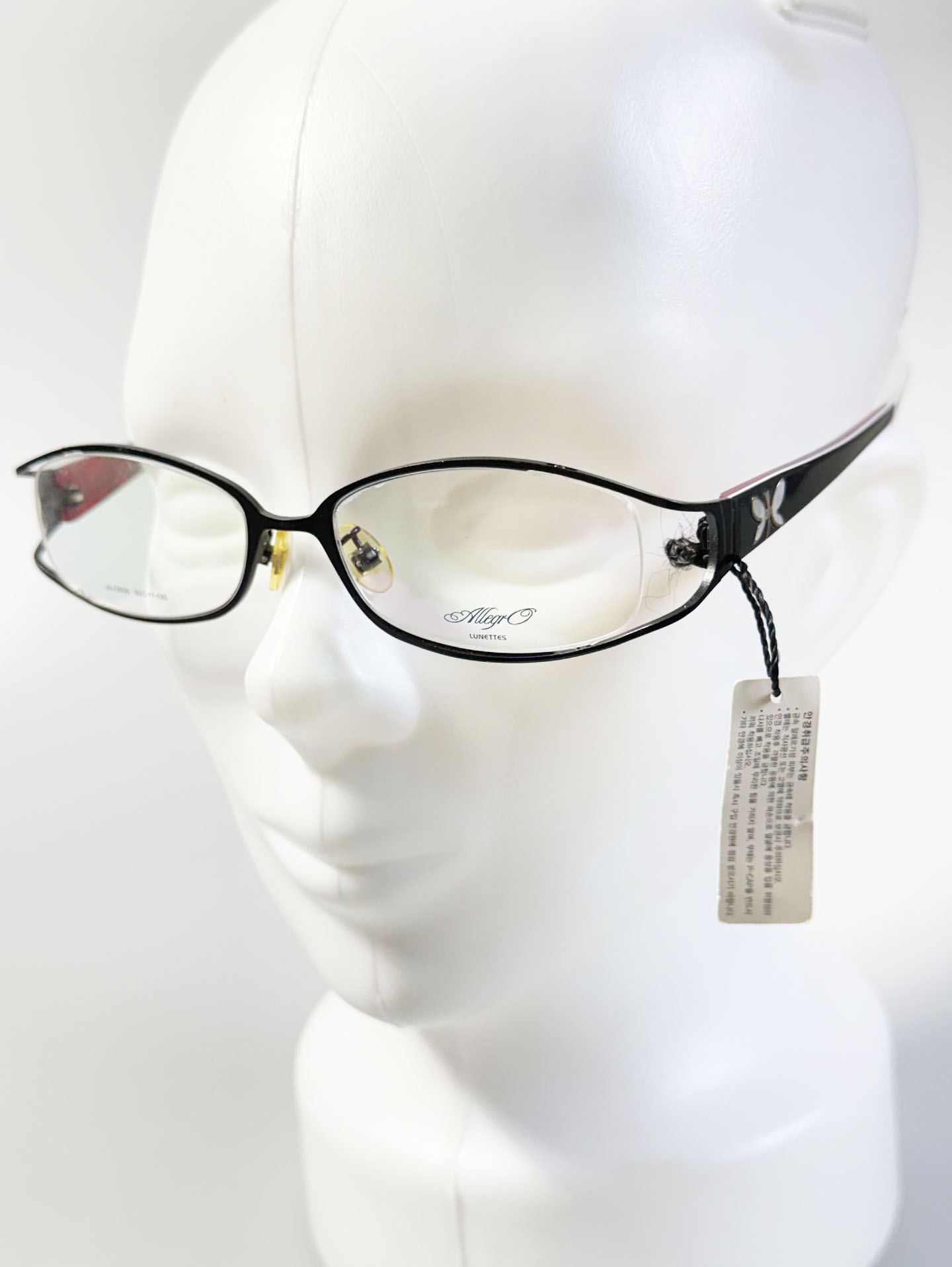 ALLEGRO Black Metal Slim Square Frame Glasses