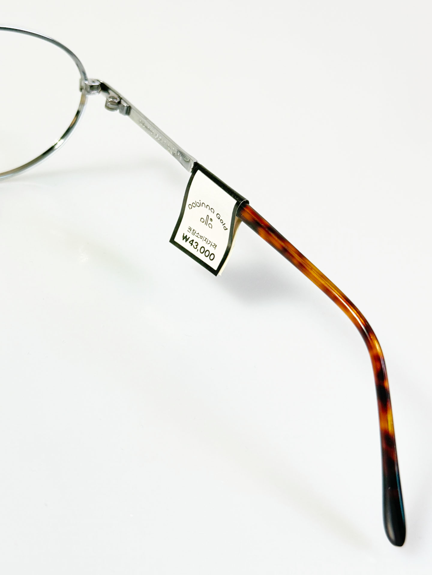 Pabinna Gold Silver Slim Oval Metal Frame Glasses