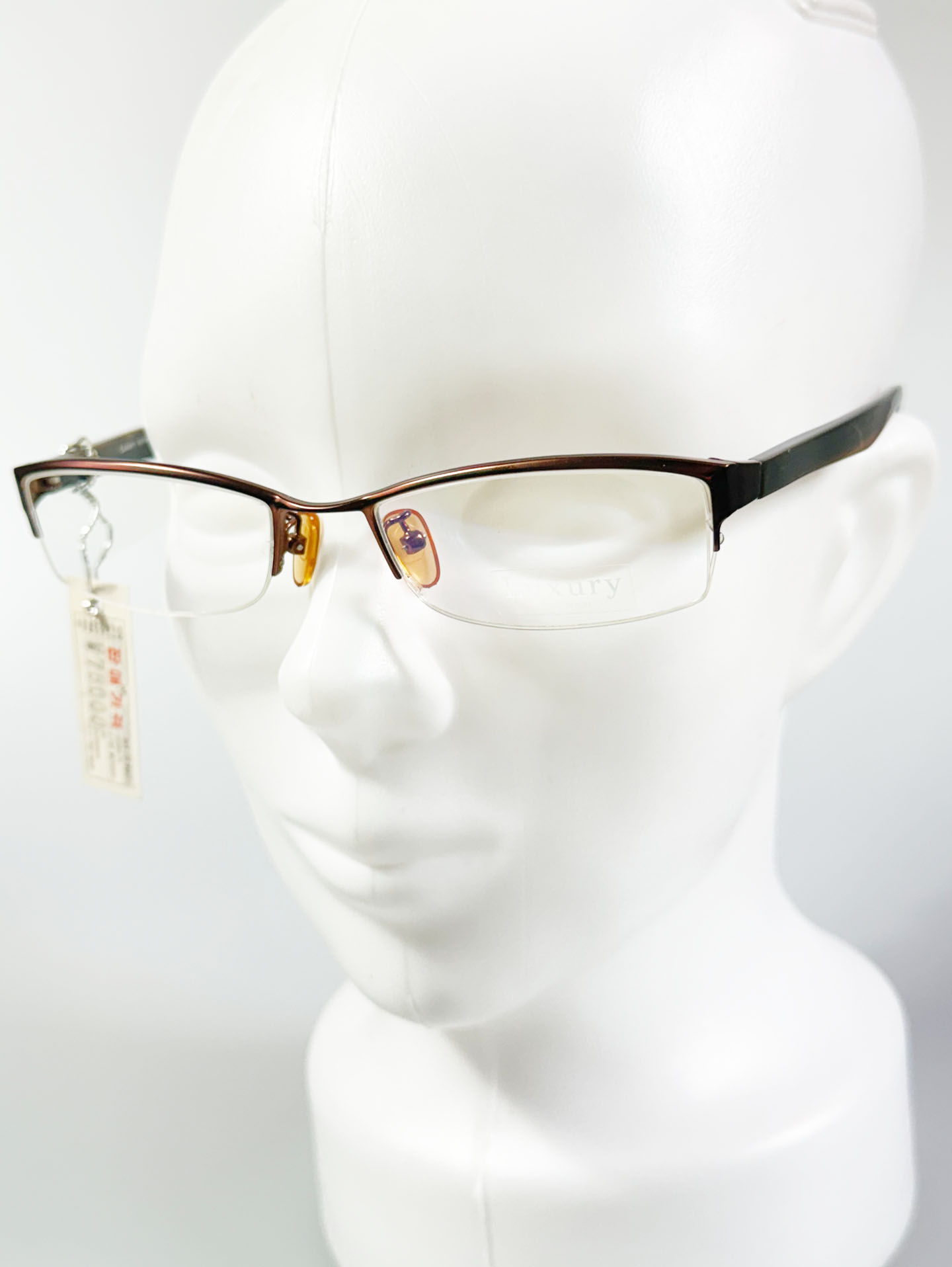 LUXURY Eyewear Brown Square Half-Rim Metal Glasses