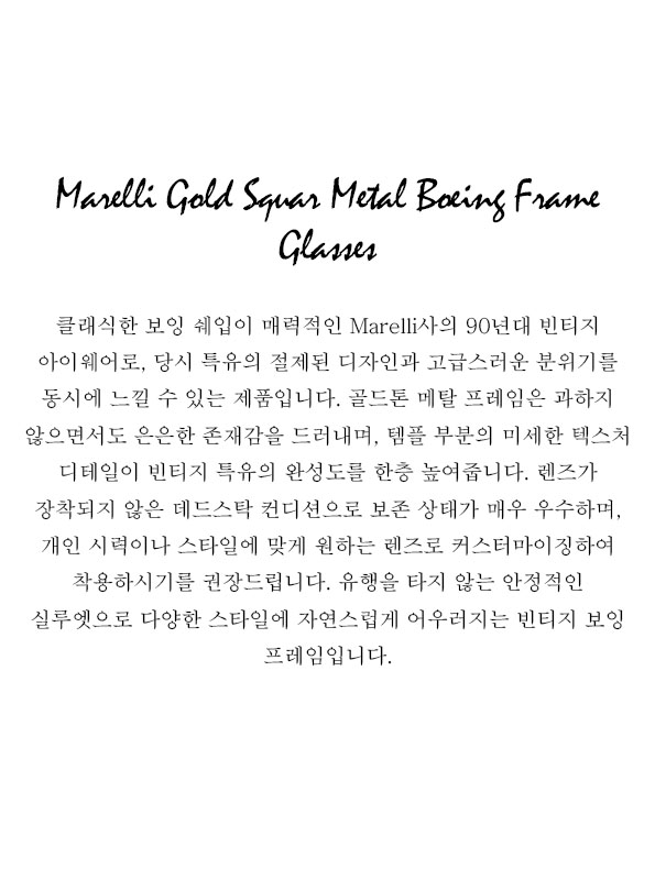 Marelli Gold Square Metal Boeing Frame Glasses