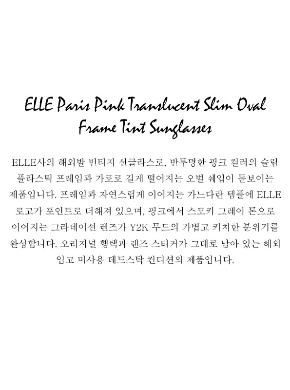 ELLE Paris Pink Translucent Slim Oval Frame Tint Sunglasses