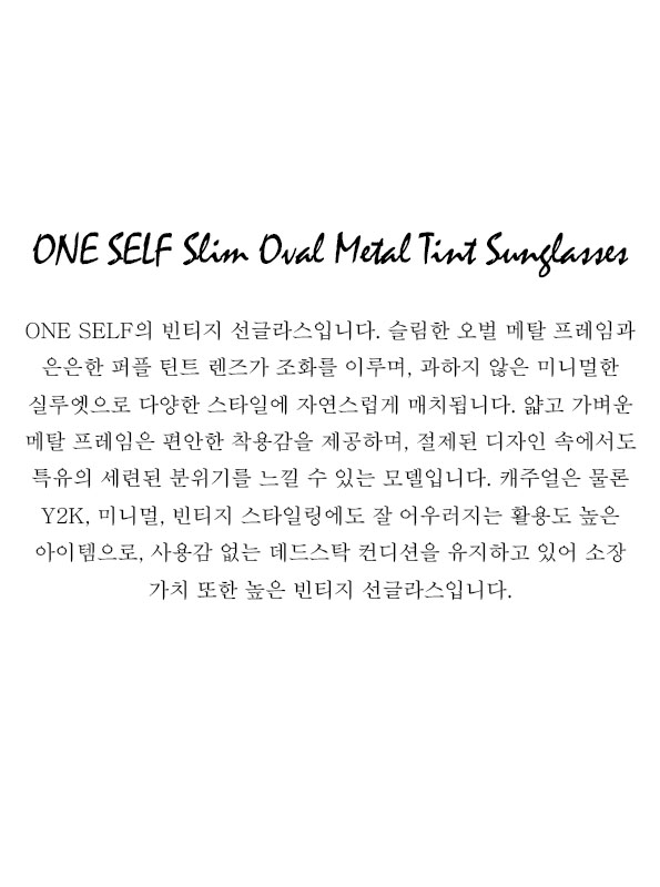 ONE SELF Slim Oval Metal Tint Sunglasses