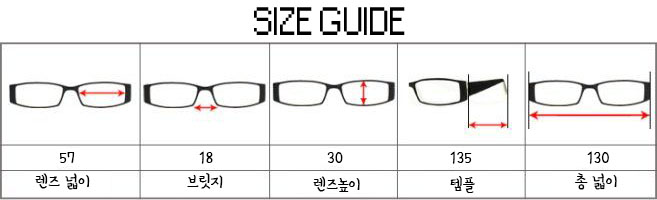 SS.PARIS Slim Square Brown Acetate Glasses