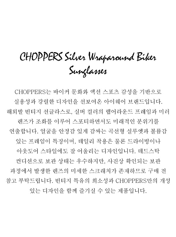 CHOPPERS Silver Wraparound Biker Sunglasses