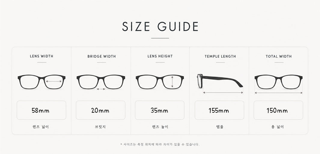 Rimless Square Metal Frame Sunglasses