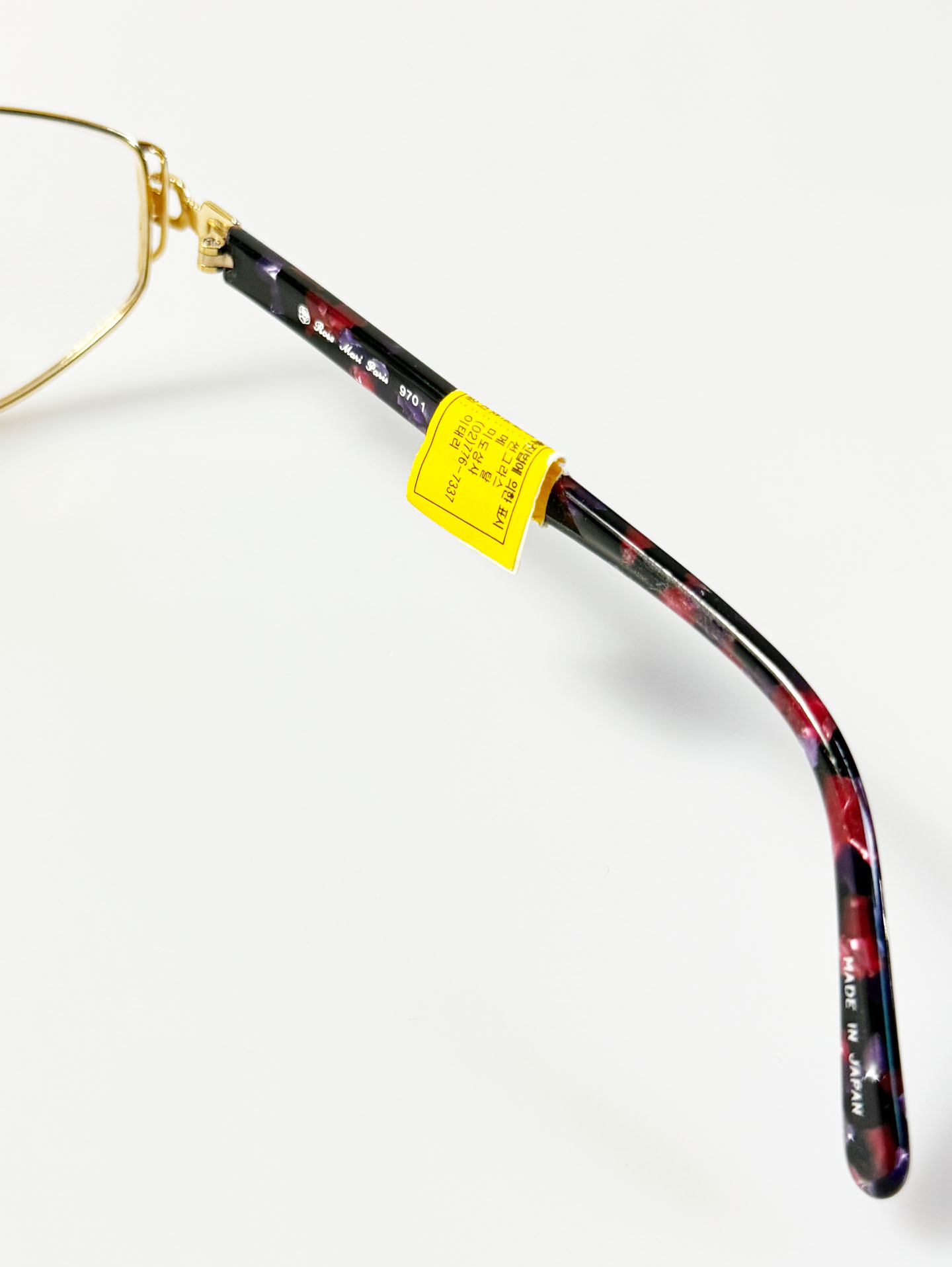 Rose Mari Paris Gold Titanium Slim Oval Frame Glasses