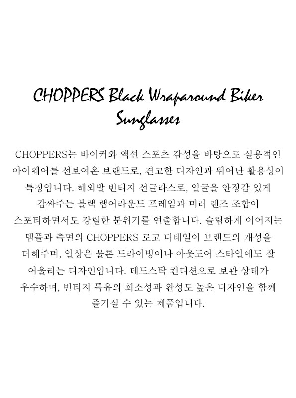 CHOPPERS Black Wraparound Biker Sunglasses