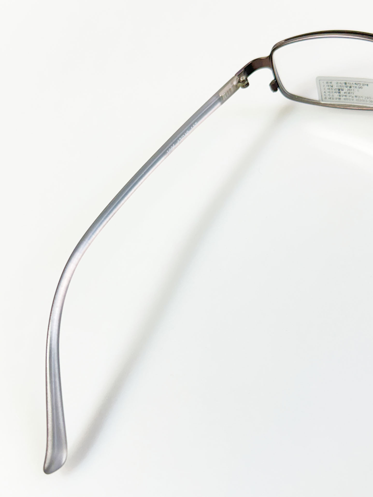 ESRO Slim Square Deep Brown Metal Glasses