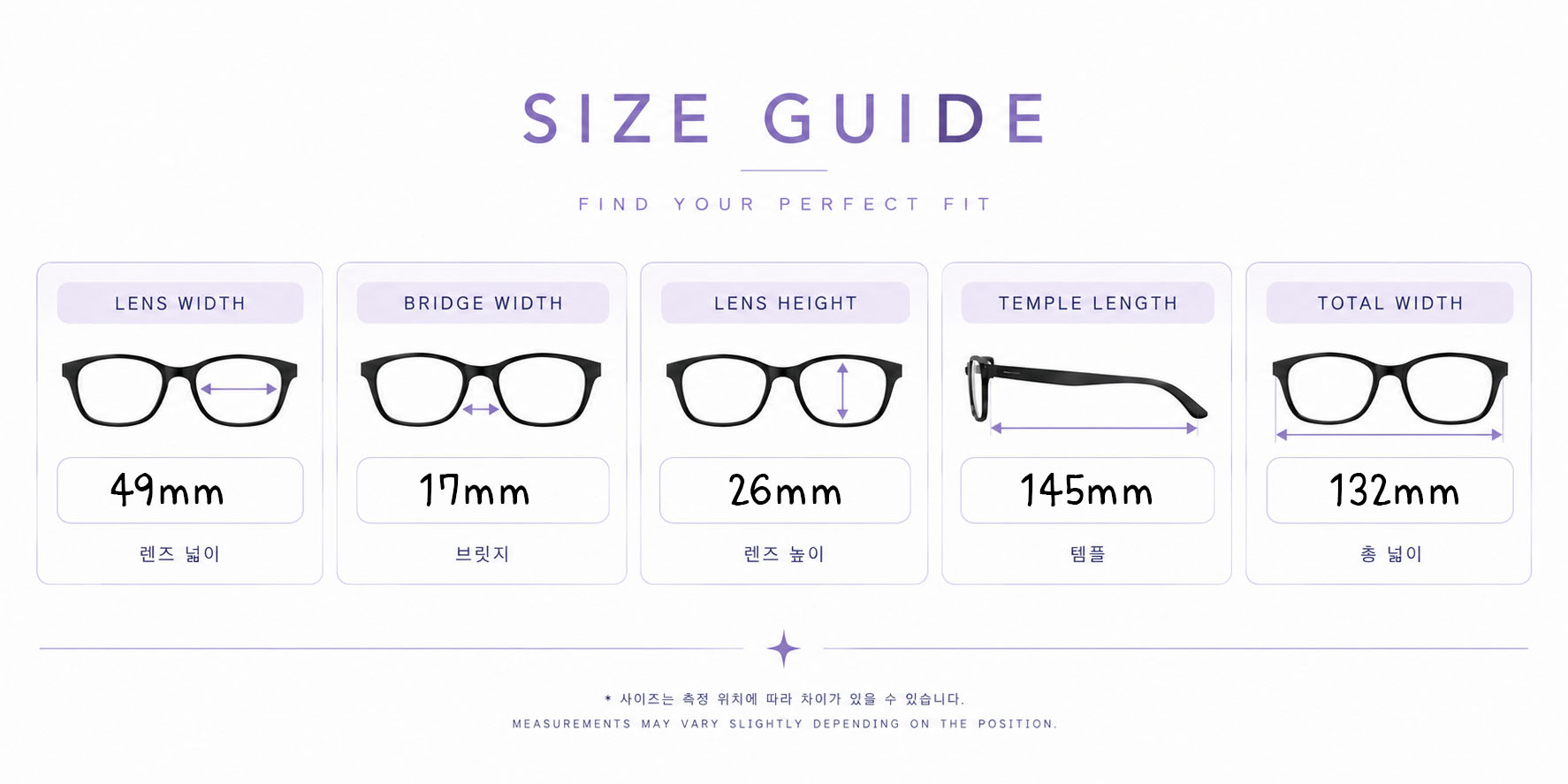 EPILOGUE Deadstock Semi-Rimless Glasses Collection Series 02