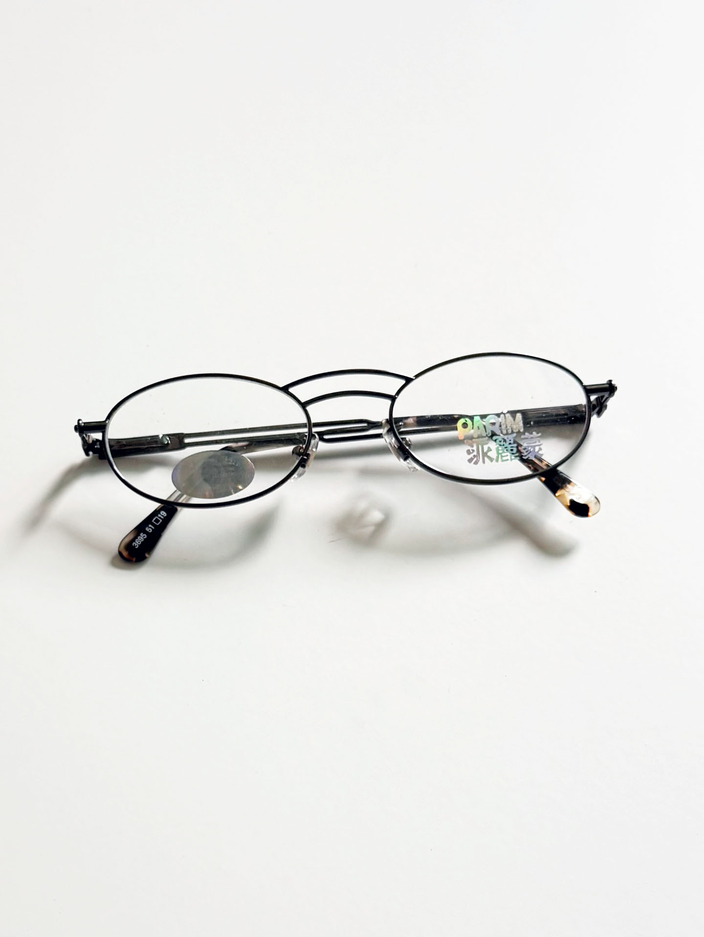 90's PARIM Gunmetal Double Bridge Slim Oval Metal Frame Glasses