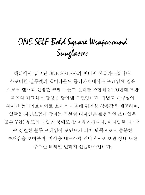 ONE SELF Bold Square Wraparound Sunglasses