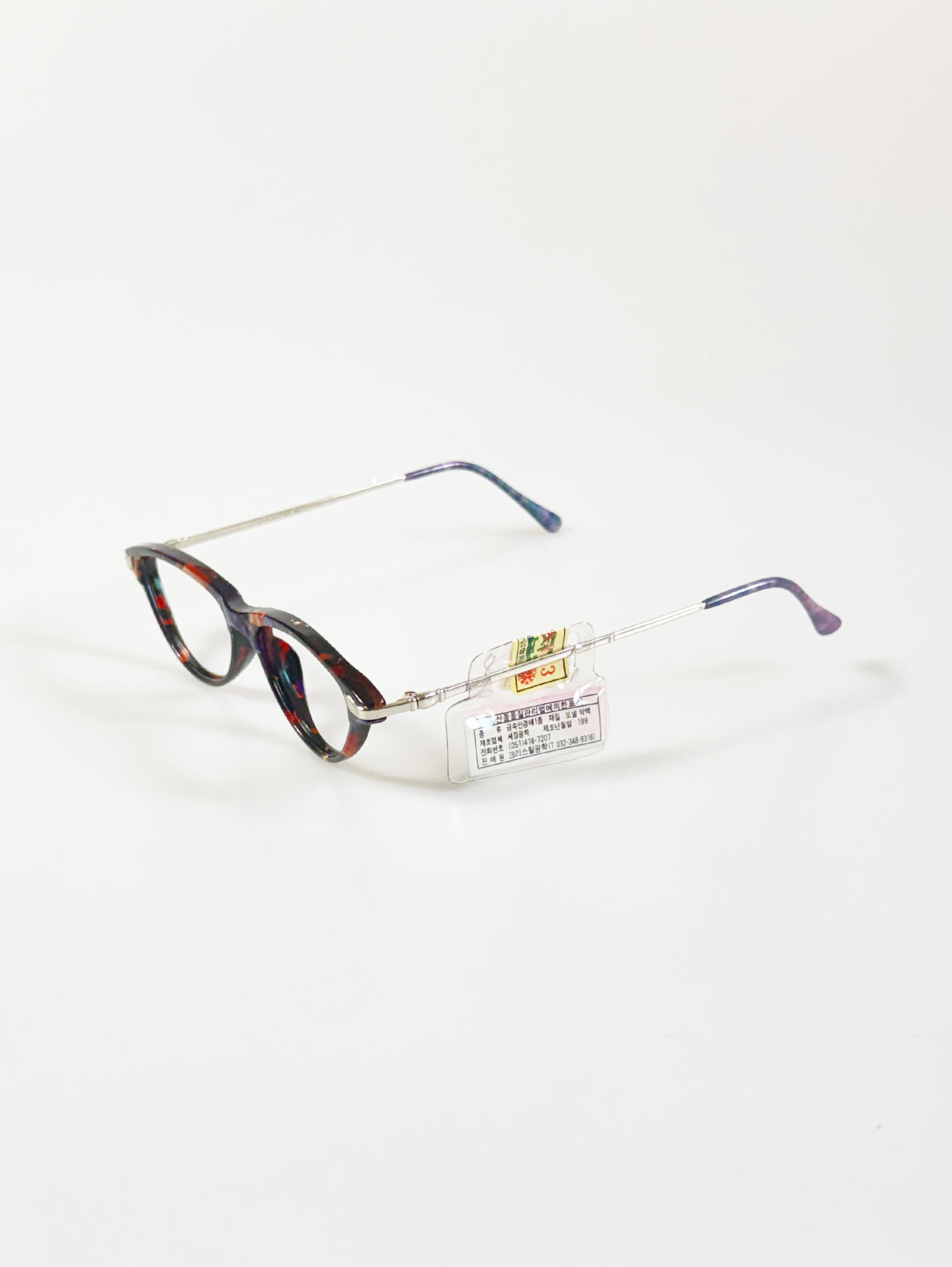 90's SEVA SCHAN Cat-Eye Horn-Rim Frame Glasses