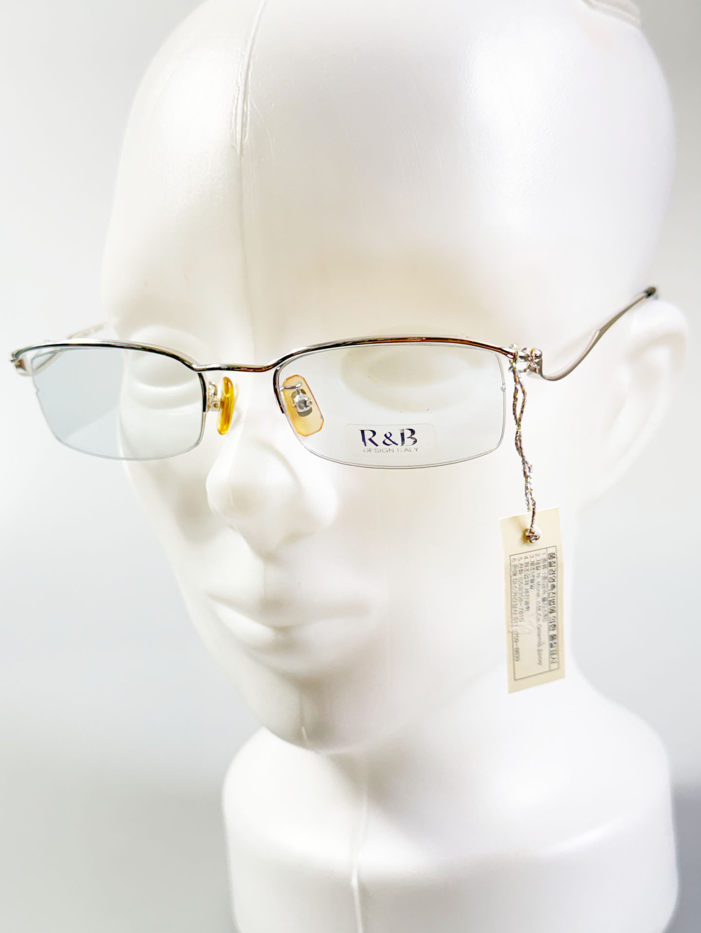 R&B Eyewear Silver Slim Square Semi-Rimless Metal Glasses