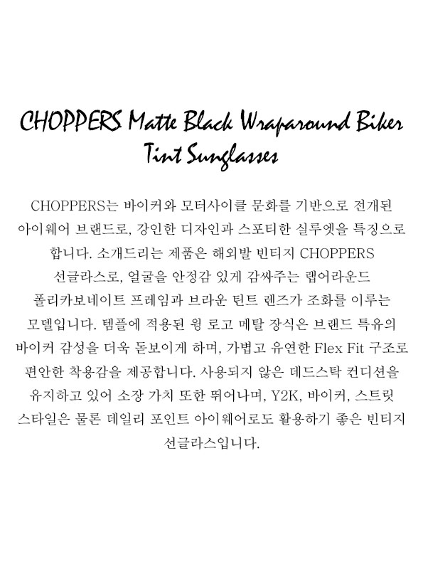 CHOPPERS Matte Black Wraparound Biker Tint Sunglasses