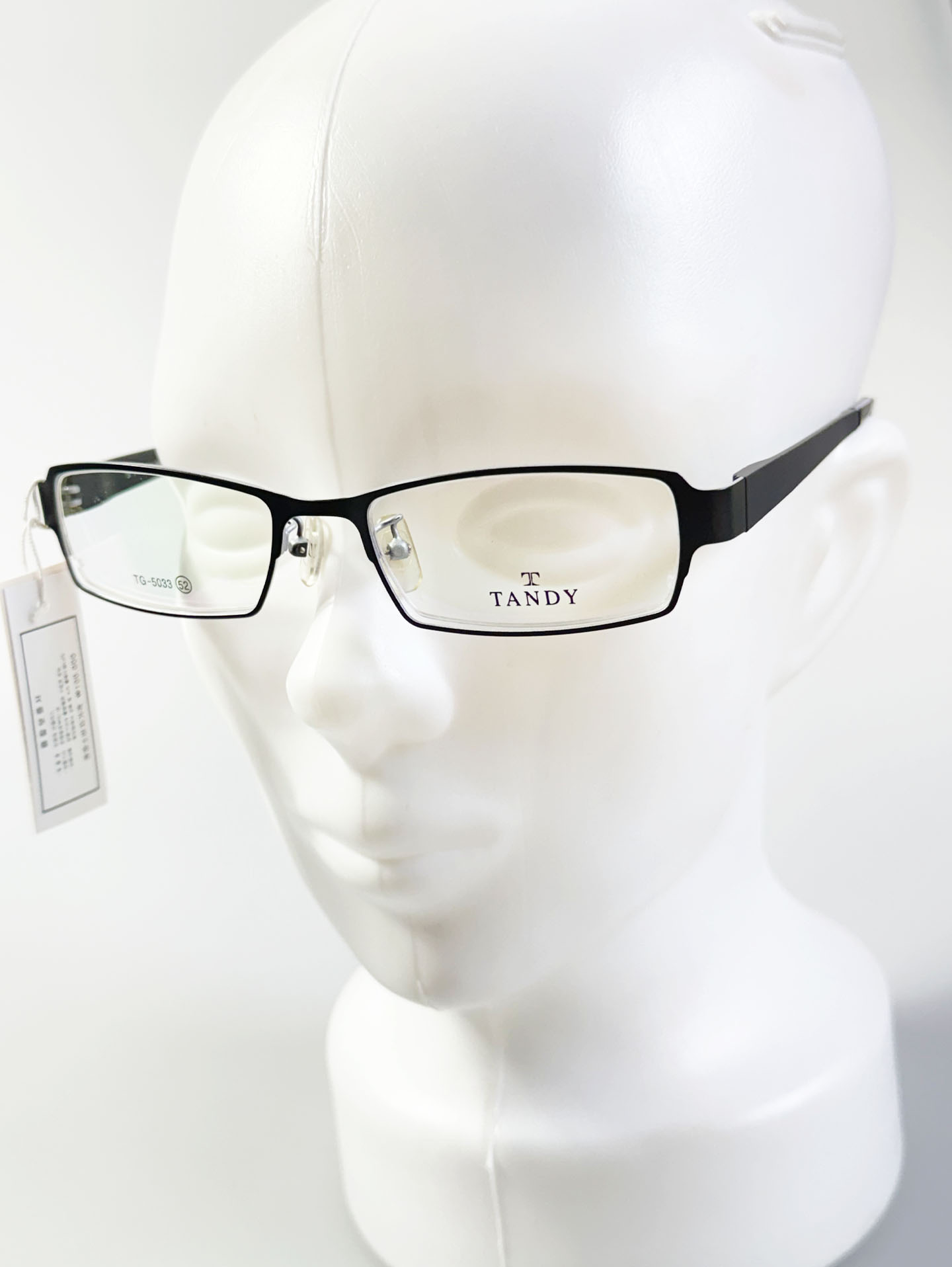 TANDY Black Metal Slim Square Frame Glasses