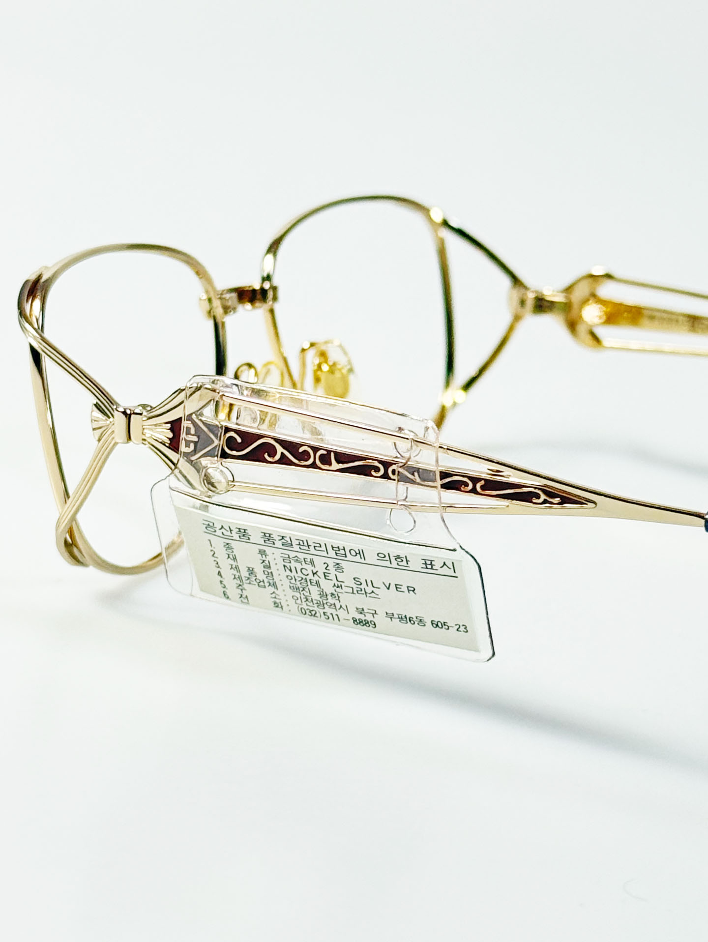 WORLD COLLECTION Gold Metal Slim Square Frame Glasses