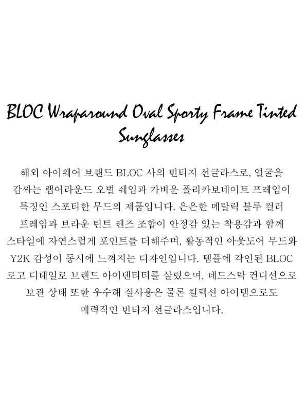BLOC Wraparound Oval Sporty Frame Tinted Sunglasses