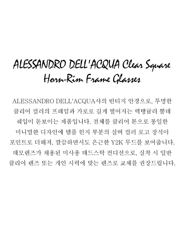 ALESSANDRO DELL'ACQUA Clear Square Horn-Rim Frame Glasses