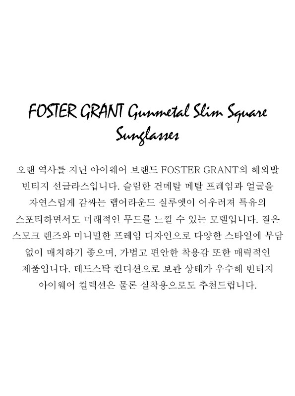 FOSTER GRANT Gunmetal Slim Square Sunglasses