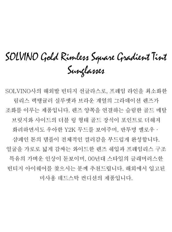 SOLVINO Gold Rimless Square Gradient Tint Sunglasses