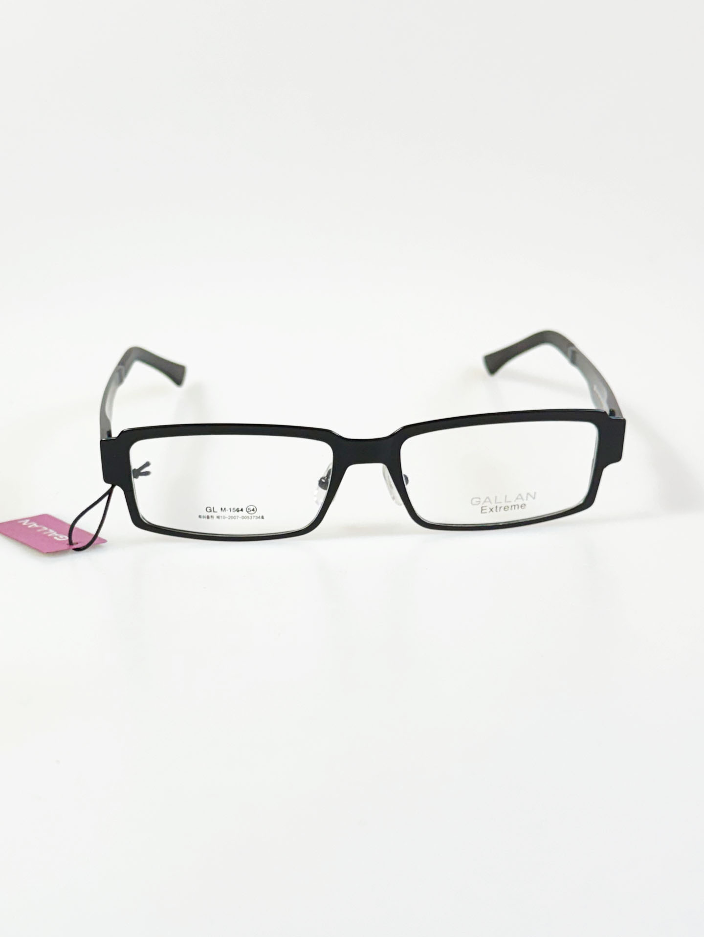 GALLAN Extreme Black Square Metal Frame Glasses